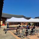 국악대제전 | 제28회 완산전국국악대제전 참가기
