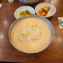 OK 마트 코너 앞 다이닝코드