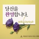 동해현수막디자인