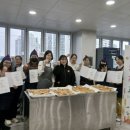 더본교육