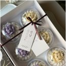 흥덕2로 65번길7L | 용인 떡케이크 맛집 ‘뮬플라워케이크’ 한입설기 찰꿀빵 설날 선물 구매!