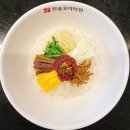 바리스타 실기 (실기) (야간) | 🍱 강남한식학원 후기 | 직장인도 가능한 한식조리기능사 도전기!