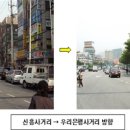 탄리로 이미지