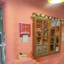 소풍 무인모텔 이미지