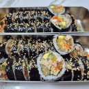 푸드윌김밥