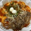 글라스월드안경 삼천포점 이미지