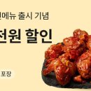 BBQ 이미지