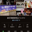 용인대NEW복싱 이미지