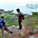 미지상회