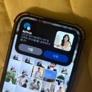 조하 | 아띠은채채 헤어변형 후기｜웨딩촬영 헤어변형 추천(feat. 소율스튜디오)