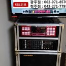 금영음향영상 이미지