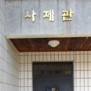 천주교하망동성당 이미지