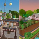 ㈜코로나관광 이미지