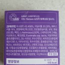 오덴탈