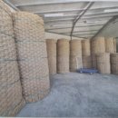 태영무역 이미지