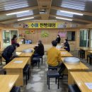 서산오감체험협동조합