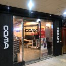 오렌지25시편의점 이미지