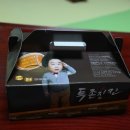 우리찬집 이미지