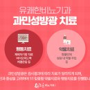 노일바이오 이미지