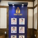 정동세탁소 이미지