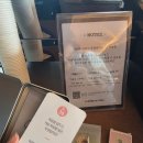 지전 | 전주 1박 2일