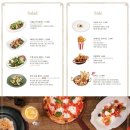 플라잉팬 이미지