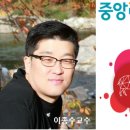(주)중앙백신연구소 이미지