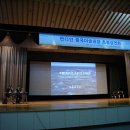 중국현대미술의 새로운 세대 / 판디안(중국 미술관장) 이미지