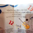 미루아트센터 이미지