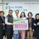 연세부부치과의원 이미지