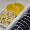 다올김밥 이미지