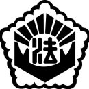 법무사박영호