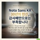 선명열축사 | 퇴임식앨범 제작 30년의 헌신을 품격 있게 기록해 드립니다