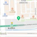 평내동14번길 1 이미지
