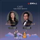 황순철 퍼스트 휘트니스 이미지