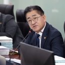 인재의원 이미지