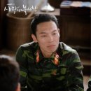 광주상사