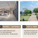 강서환경산업 이미지