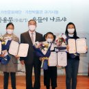 장원급제 이미지