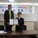 청소년 농구교실 이미지