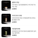 바이러닉 이미지
