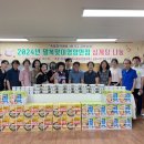 빌러벡 이미지