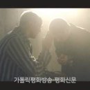 빼뽀네 이미지
