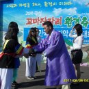 지도센터-6 이미지