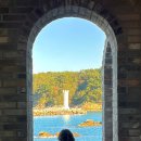 죽성 드림홀 이미지