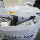 [미래내일일경험인턴] 2025 미래내일일경험 1기/미래내일일경험인턴 후기/인턴/1주차 정리