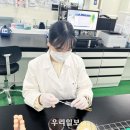 정원식품 이미지