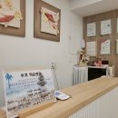 손맛테라피 이미지