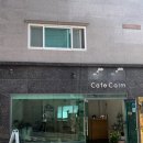 카페캄(Cafe Calm)