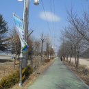 공공하수처리장 옆 이미지